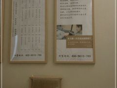 -乐老大耳道·可视采耳·禅洗·推拿(大成直营店)
