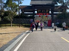 -黄陂区野村谷景区