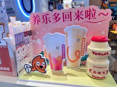 -CoCo都可(文星广场店)