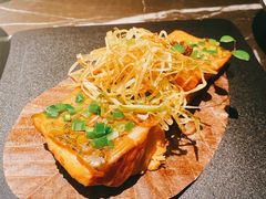 烟熏青鱼-海派悦庭·海胆烧麦·新融合菜(凯德广场店)