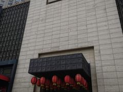-长安壹号
