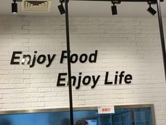 -吉祥馄饨(虹桥火车站店)