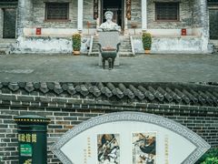 -冯子材故居