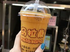 -马拉桑果汁(龙头路总店)