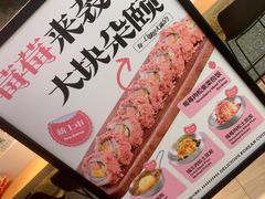 -泰熙家(汉神店)