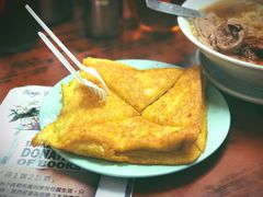 咖央西多士-维记咖啡粉面(福荣街店)