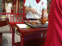 -京味张·北京烤鸭(天河南二路店)