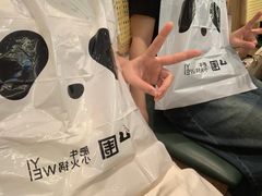 -一围肥牛肉小火锅(佳兆业广场店)