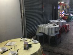-新志兴至尊烧鹅大王