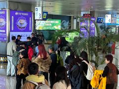 -德宏芒市国际机场