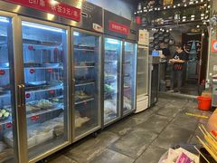 -一岚一山(角门总店)