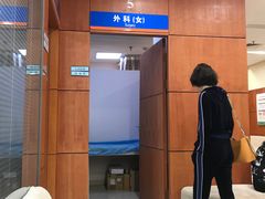 -上海市东方医院-体检中心