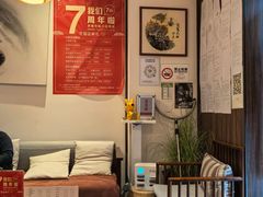 -沐善人家中医·推拿·理疗·三伏灸(新洲店)