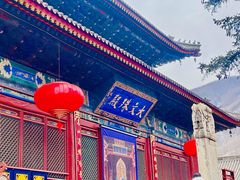 -五台山风景名胜区