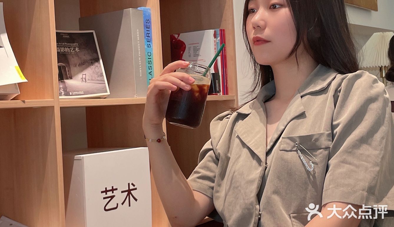 大邑县｜设计师咖啡