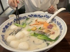 -山外山·林语花园餐厅