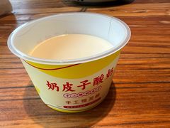 -YAFEE雅菲 川·湘·粤融合菜(魏公村店)