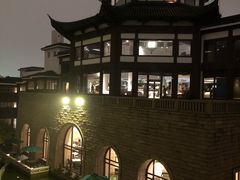 -苏州吴宫泛太平洋酒店