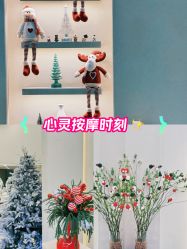 -十六番发型师事务所