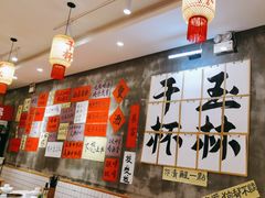 -佬缸炮江湖川菜(玉林店)