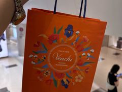 -VENCHI 闻绮(北京国贸商城店)