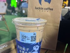 -万达广场(北一路店)