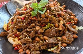 Signature Dry Pot Beef Tenderloin
