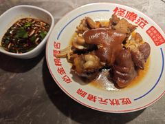 -怪噜范·贵阳小吃大排档(金源旗舰店)