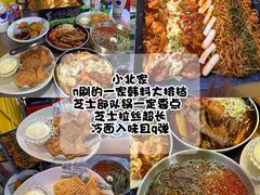 -衣裳街历史文化街区