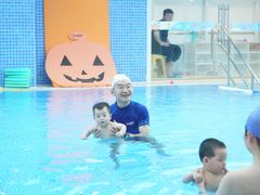 -戊辰亲子游泳俱乐部