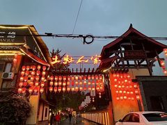 -土灶人家柴火鸡(都江堰店)