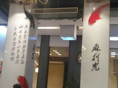 -到家尝北京菜(西坝河店)