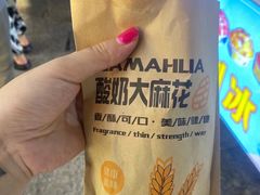 -周浦小上海步行街