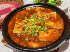 石锅包浆豆腐-天辣(金桥啦啦宝都店)