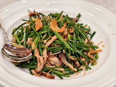 -中山国际酒店中餐厅