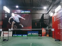 -尤尼克斯羽毛球主题馆