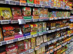 -Olé精品超市(广州太古汇店)