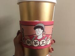 手炒黑糖脏脏茶-LELECHA乐乐茶(新街口大洋店)