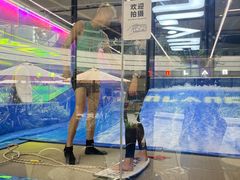 -INLANG饮浪室内冲浪(苏河湾万象天地店)