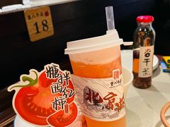 -重八牛府(花乡奥莱店)