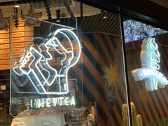 门面-喜茶(北京三里屯太古里店)