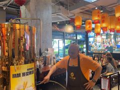 -俏媳妇火锅(宽窄巷子店)