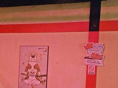 -长藤鬼校(观音桥店)