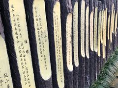 -横店影视城梦幻谷园区
