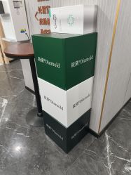 -重庆军美医疗美容医院