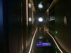 -墨锦轩·5D影院足浴·SPA(高新店)