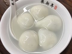 -朱新年·苏式汤团·面点(北寺塔店)