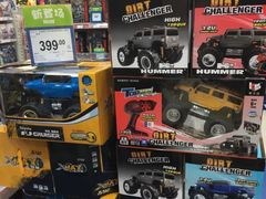 -TOYSRUS玩具反斗城(天津远洋乐堤港店)