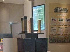-锦艾·推拿艾灸&疗愈SPA(凯德1818店)