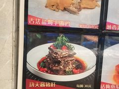 -阳光海鲜城(太仓万达店)